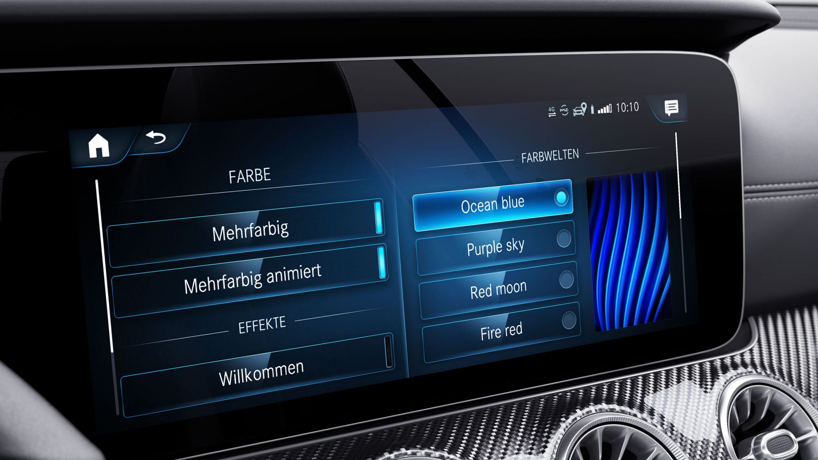 Дизайн Mercedes-Benz E-class Купе Опціональне обладнання дизайну #2