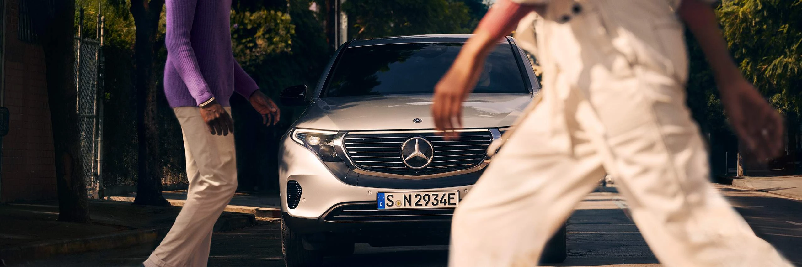 Безопасность