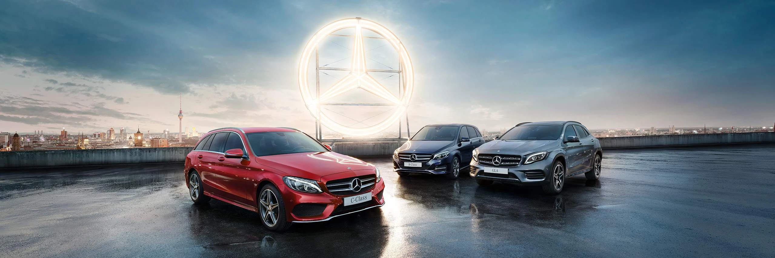 Автомобили с пробегом