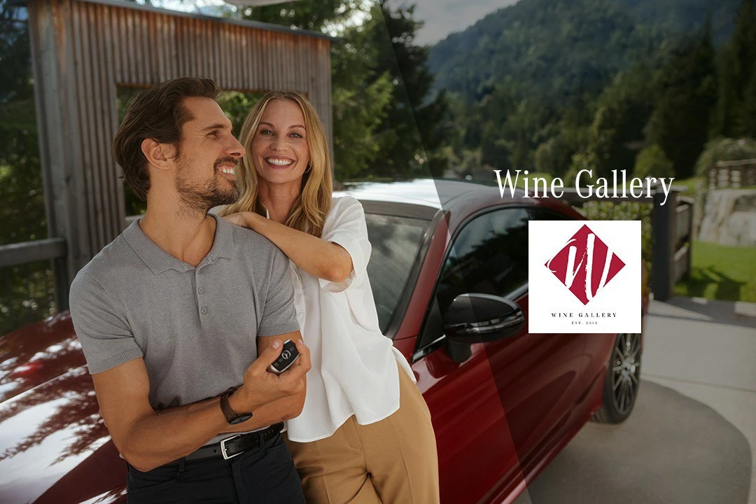 Летние подарки от Mercedes-Benz и Wine Gallery
