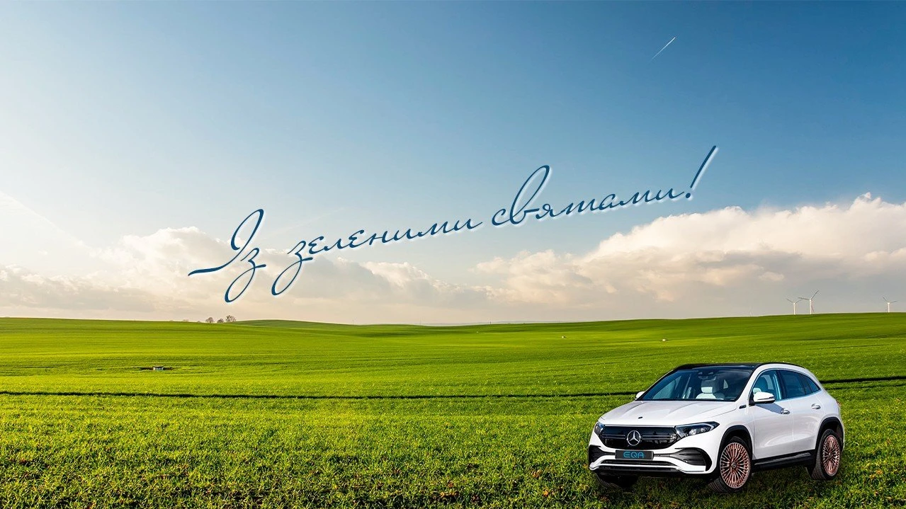 РЕЖИМ РАБОТЫ