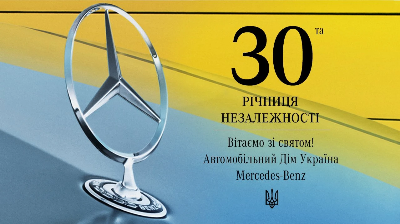 РЕЖИМ РАБОТЫ