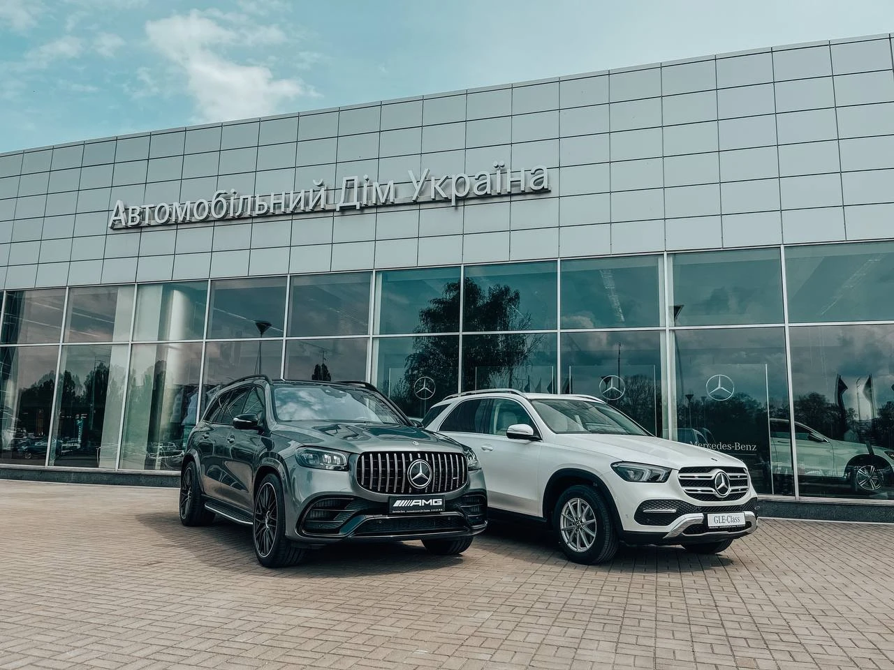 Выгодное предложение на автомобиле Mercedes-Benz!Выгодное предложение на автомобиле Mercedes-Benz!