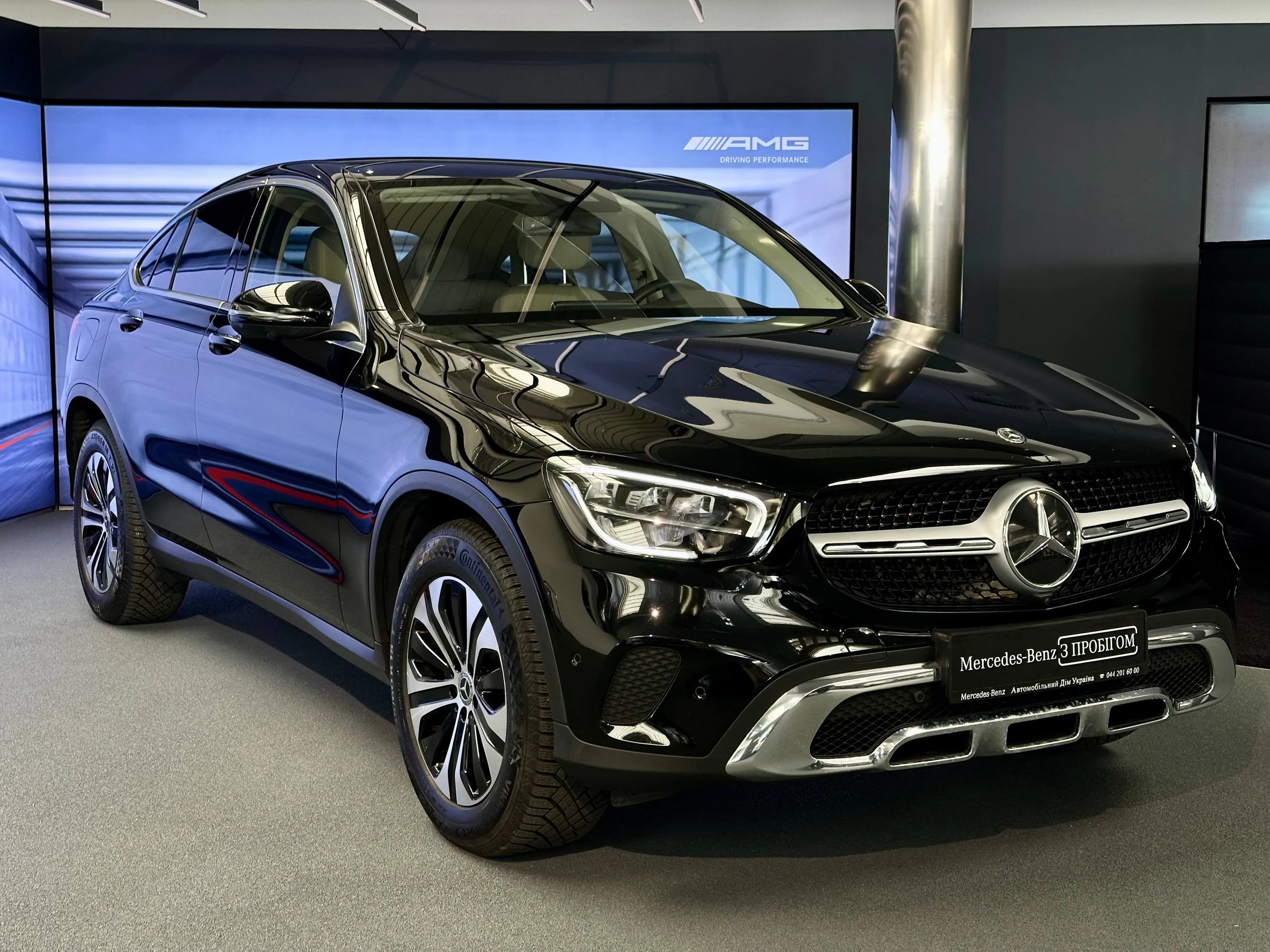 Mercedes-Benz GLC 220d Coupé