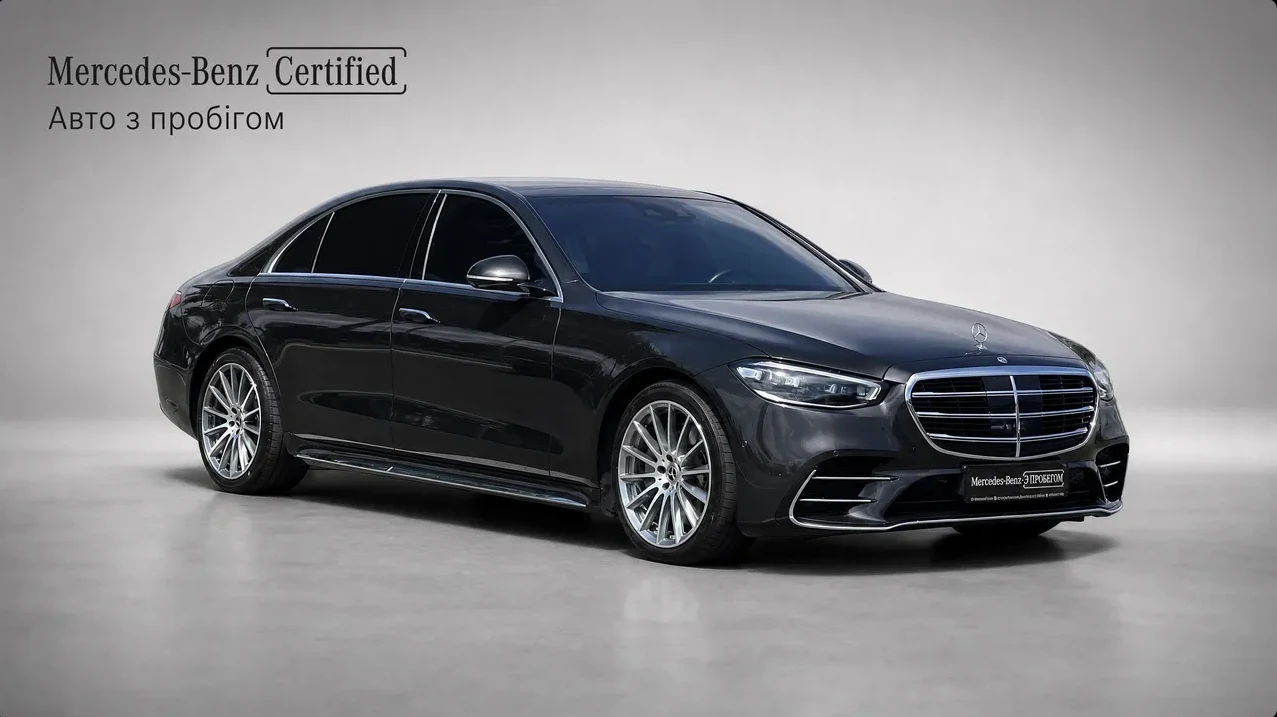 Mercedes-Benz S-Class 500 4MATIC Long